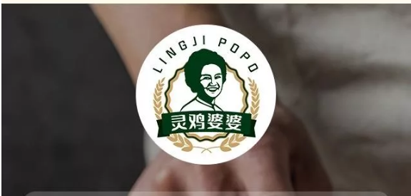 【每周優(yōu)品】金山靈芝雞——為中國(guó)人提供一碗好雞湯！