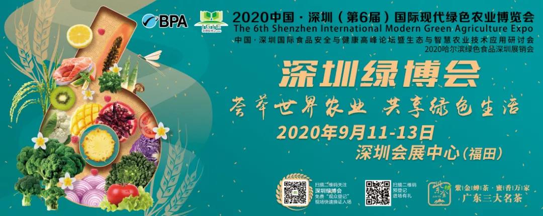 【觀眾入場流程】提前看一遍，輕松入場！讓所有的進場“煩惱”說拜拜！