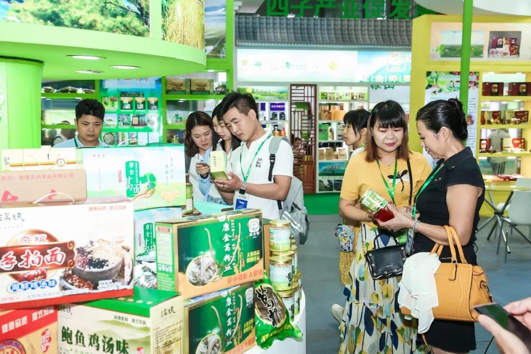 【每周優(yōu)品】葛根仙草，美味健康