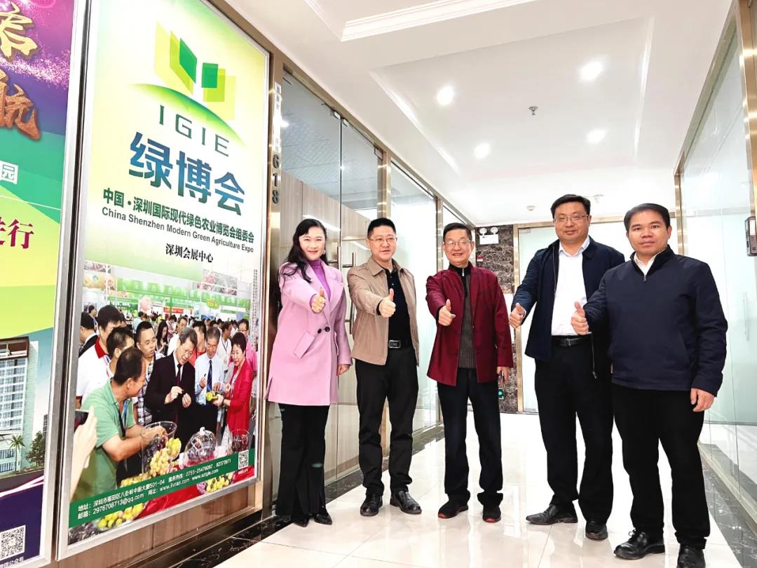 【綠博會(huì)動(dòng)態(tài)】廣西百色市凌云縣、南寧市上林縣常委、副縣長(zhǎng)一行蒞臨深圳綠博會(huì)組委會(huì)考察