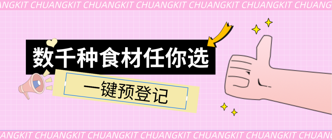 【觀眾預(yù)登記】2022深圳綠博會(huì)參觀預(yù)登記上線啦