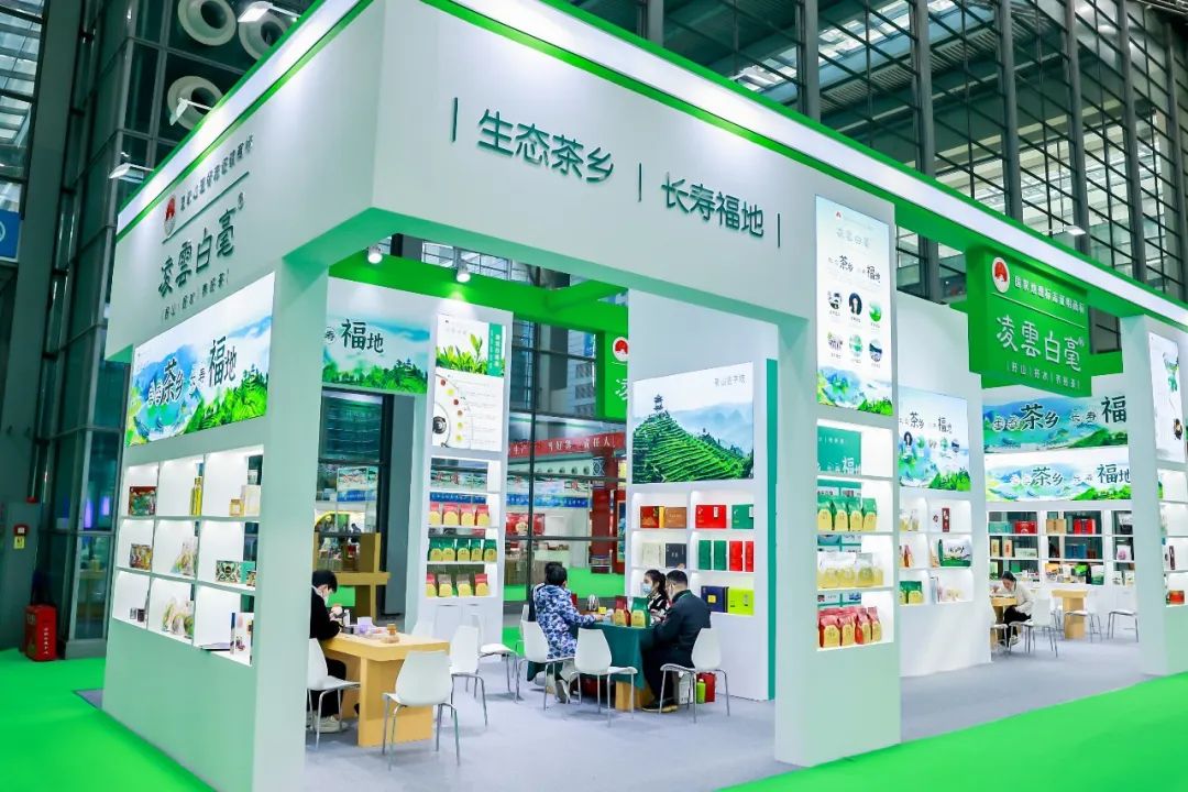 【展團風采】廣西凌云特色農(nóng)產(chǎn)品在第八屆深圳綠博會閃亮耀眼