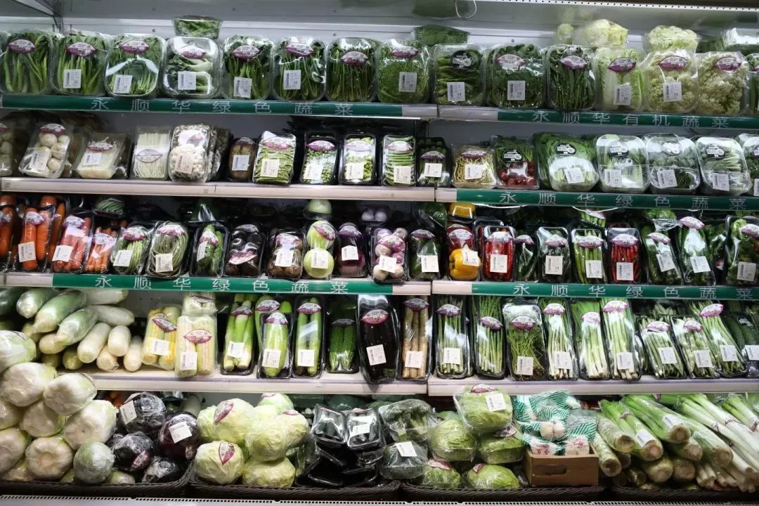 【農(nóng)業(yè)資訊】我國成全球第一蔬菜出口大國，未來蔬菜進出口貿(mào)易路在何方？