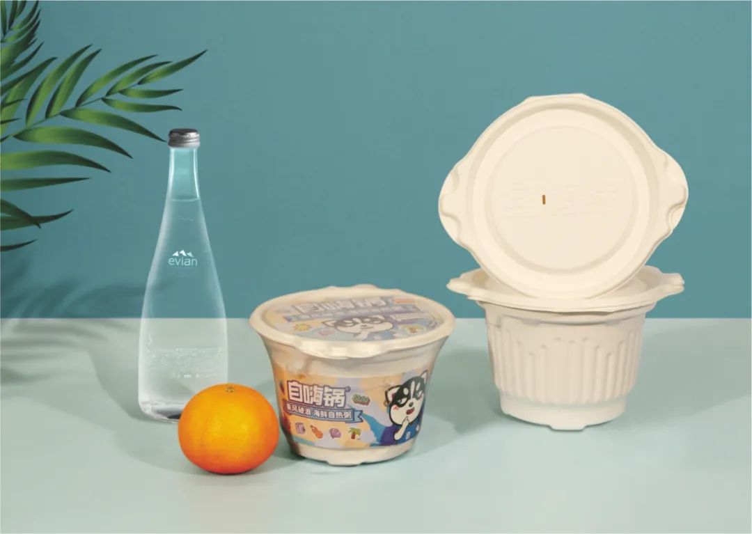 【展商風采】垚能環(huán)?？萍肌到猸h(huán)保食品包裝智造商