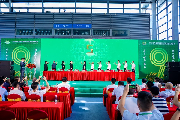 2023第九屆深圳綠博會媒體報道匯總合集！