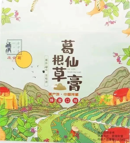 【每周優(yōu)品】葛根仙草、健康好滋味