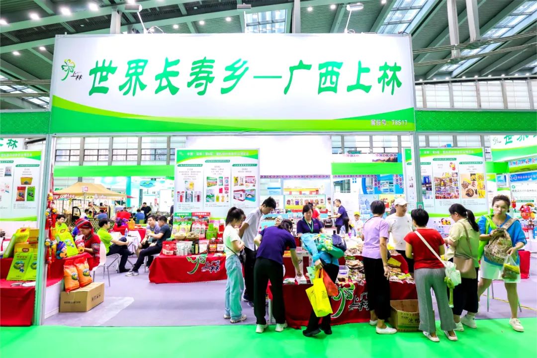 【展團風采】好山好水產(chǎn)好物——廣西上林縣
