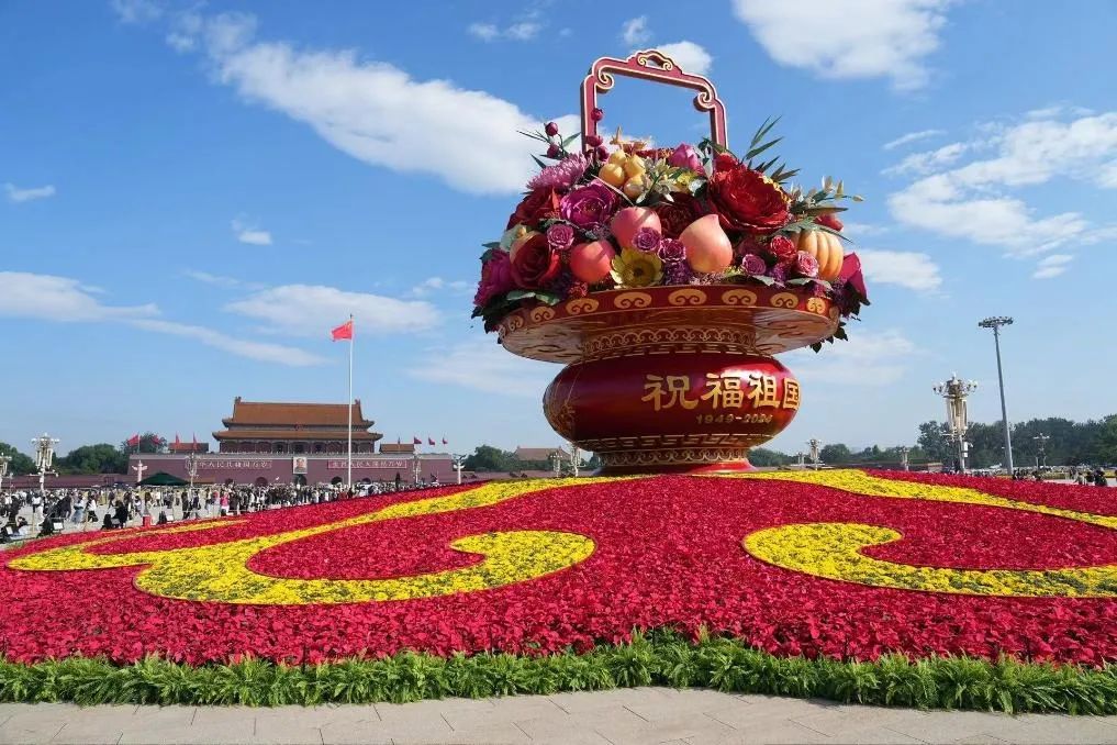【農(nóng)業(yè)咨訊】國家75年來的巨變，人民“菜籃子”充實(shí)豐盛！